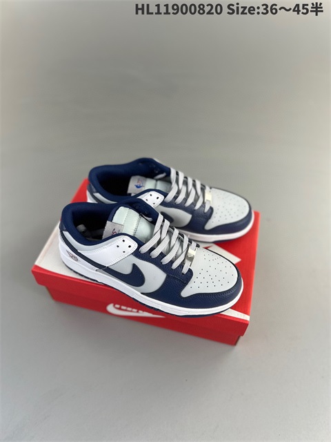 men low dunk sb shoes 2023-10-27-197